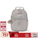 凯浦林【新年情人节礼物】kipling2026春夏新款电脑双肩背包|SEOUL系列 S-岩石灰