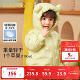 巴拉巴拉童装儿童羽绒服宝宝女童男童2025年冬季保暖外套宝宝上衣萌趣轻薄