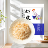 良时海 大连地标 虾皮 净重100g  源头直发 包邮 小虾米干 新年年货