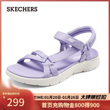 斯凯奇（Skechers）（SKECHERS）凉鞋女软底外穿运动凉拖鞋平底溯溪鞋沙滩鞋141451
