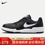 耐克男子休闲鞋 FULL FORCE LO运动鞋FB1362-001黑白 44