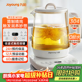 九阳（Joyoung）养生壶 1.5L煮茶器电热烧水壶开水壶 0胶水保温煮茶器玻璃花茶壶WY125