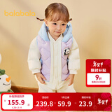 巴拉巴拉童装宝宝羽绒服保暖婴儿外套儿童冬季两件套萌趣男童女童 粉紫70032 73 外套充绒量24g+马甲充绒量15g