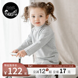 nest designs宝宝家居服儿童套装冬季天竹绒纯色长袖打底衫长裤睡衣男女宝宝 拂晓蓝-半高领上衣 （春秋薄款） 90 cm（建议身高80-92cm）