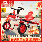 贝趣漂移车儿童三轮车飞机车脚踏车3-6岁扭扭车男孩女孩生日礼物 红 丨音乐灯光+座椅调节+橡胶轮