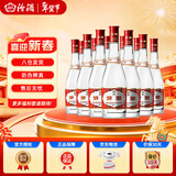 汾酒【官方正品】53度玻汾 清香型白酒 黄盖红盖杏花村纯粮酿造白酒 42度 475mL 12瓶 红盖玻汾原箱