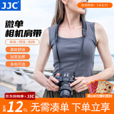 JJC 微单相机肩带 挂脖背带 适用索尼A7M5 A7C A6100佳能R50V M50II M62尼康Z30 Z50富士X100V Xhalf 【标准款】黑色 配圆形环