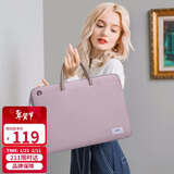 高尔夫（GOLF）电脑包女15.6英寸手提苹果笔记本华为单肩斜挎包商务公文包女通勤