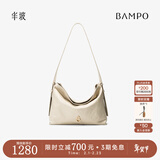 半坡饰族（bampo）中号绵绵包hobo托特包头层牛皮大容量单肩斜挎包软包520礼物 茯苓白（中号升级拉链款）
