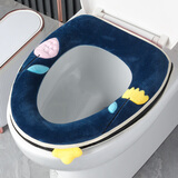 科缦 V型专用马桶垫家用四季防水厕所坐便套可爱欧式马桶坐垫圈拉链款 常规v型-梦幻蓝花朵-拉链款 1