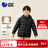 迷你巴拉儿童羽绒服男女童厚款保暖连帽棉服防风保暖羽绒外套【防水透湿】 黑色90001 【白鸭绒-1000+洁净度】 140 【充绒量59.1g】