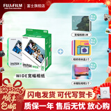 富士（FUJIFILM） instax 立拍立得相机 5英寸宽幅相纸胶片W400 wide400 Link wide 相纸套装【含白边20张+冰箱贴+相册+收纳盒】 官方标配