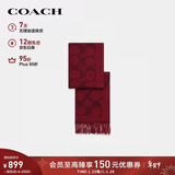 蔻驰（COACH）【品牌直供】男女同款经典流苏绵羊毛围巾新年红CU807新年礼物