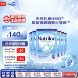 诺优能易乐罐 HMO 幼儿配方奶粉 4段(12-24月)800g 6罐箱装