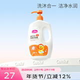爱护（Carefor）儿童洗发水沐浴露二合一婴儿宝宝新生专用洗发沐浴露乳温和滋润 四效合一1kg*1瓶