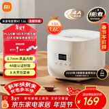 米家小米电饭煲家用 多功能电饭锅煮饭锅煮粥锅 单人1-2个人小型迷你电饭煲 不粘内胆N1 1.6升