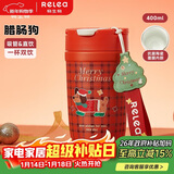 物生物保温杯女士手持咖啡杯高颜值吸管水杯大容量杯子送女友新年礼物