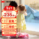 3M隔热膜家用窗户防晒防窥玻璃贴膜单向透视建筑膜阳光房上门贴膜 炫银（每1平米价格）