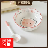 釉下彩可爱卡通碗碟套装家用高颜值陶瓷碗筷盘餐具 沙拉碗一碗一勺