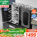 康宝（Canbo）304不锈钢消毒柜家用台立式婴儿奶瓶碗筷高温二星双门热御风消毒碗柜【政府补贴】XDZ110-KT