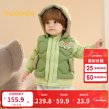 巴拉巴拉童装宝宝羽绒服保暖婴儿外套儿童冬季两件套萌趣男童女童 军绿40610 80 外套充绒量26g+马甲充绒量16g