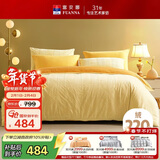 富安娜床上四件套水晶绒加厚套件床笠款冬季防静电床上用品双人加大230*229cm