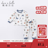 戴维贝拉（DAVE＆BELLA）男童睡衣儿童家居服两件套女童秋衣秋裤宝宝内衣套装婴幼童服装 恐龙印花 100 cm(建议身高95-105cm）
