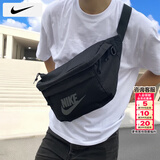 耐克（NIKE）斜挎包男 2026春季新款骑行运动包女士健身包旅行手提单肩包 BA5751-010 MISC