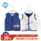 舒贝怡婴儿衣服儿童马甲两面穿背心宝宝坎肩上衣男女秋冬马夹藏青90