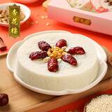 杏花楼中华老字号糯米豆沙大八宝饭美食小吃方便面食速食米饭甜点糕点 松糕400g*2