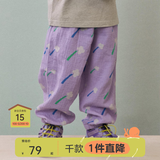 papa爬爬夏季儿童裤子印花防蚊裤男女宝宝双层绉布长裤透气宽松 紫色 100 cm