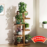 安尔雅 松木花架子花盆碳化室内外客厅阳台多肉植物现代简约置物架摆架