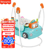 费雪（Fisher-Price） 宝宝早教启智宝宝益智玩具学步车儿童玩具六一礼物蹦蹦乐园 2合1智能小车蹦跳乐园  HDY18