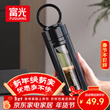 富光大容量耐摔玻璃杯 商务男士双层水杯塑玻泡茶杯茶水分离杯子520ML