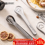 广意 猫爪便携餐具盒304不锈钢筷子勺子叉子套装儿童学生收纳盒GY1549