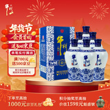 牛栏山二锅头 国藏15老青花 清香型 白酒 52度 500ml*6瓶 箱装 年货送礼
