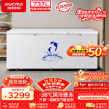 澳柯玛（AUCMA）商用737升单温冷柜 家用大容量冰柜 卧式冰箱冷藏冷冻商超雪糕柜 一级能效 BC/BD-737TC 以旧换新
