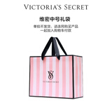 维多利亚的秘密 单拍不发货 送礼礼袋礼盒粉色购物袋 新旧手袋 随机发货 粉色中号礼袋 NA