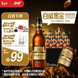 百威黑金啤酒600ml*12瓶整箱装烈性拉格焦香醇厚京东自营新年送礼