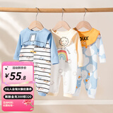 婧麒（JOYNCLEON）【带口水巾】婴儿衣服春秋款新生儿长袖哈衣纯棉连体衣 开衫小鸭子 80cm