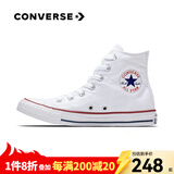 匡威（Converse）ALL star  常青款男鞋女鞋经典休闲鞋情侣鞋高帮帆布鞋板鞋学生鞋 101009 白高 41 /7.5