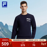 FILA斐乐官方卫衣男子针织长袖套头衫秋冬季简约休闲圆领健身运动上衣 RD宝蓝-NV M 170/92A