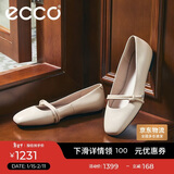 爱步（ECCO）冬季芭蕾舞鞋方头羊皮浅口单鞋 舞悦234303 石灰色36 HL