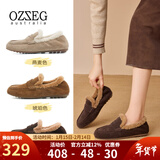 OZZEG澳洲豆豆鞋女冬季皮毛一体加绒保暖休闲棉鞋平底防滑孕妇鞋一脚蹬 摩卡棕 36