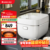 大松（TOSOT）格力电饭煲4L电饭锅家用3-4-5人IH加热多功能智能柴火饭蒸米饭锅蒸煮一级能效不沾40x61C