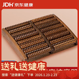 绿迪脚底按摩器足底按摩仪木质滚轮搓排腿部按摩器经络新年礼品妈妈