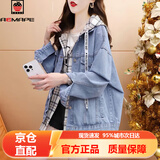 AEMAPE 宽松假两件连帽牛仔外套女2025新款春秋冬季短外套女慵懒风上衣 MX-10-8111_蓝色 M (建议115-130斤)