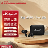 马歇尔（Marshall）MOTIF II耳机 ANC真无线主动降噪防水无线蓝牙耳麦 礼物 motif2 黑色