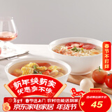 靓佳纯白陶瓷面碗8英寸2个装 汤碗 加厚防烫  大碗 拌面碗 泡面碗