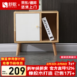 舒歌电视柜实木落地茶几组合小户型客厅抽屉电视机组合柜电视柜全实木 白色 0.5米高 矮边柜